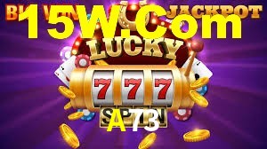Spaceman Game A73